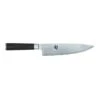 Kai Couteau Chef 20 Cm Shun Classic -Magasin D'Articles De Cuisine 471012 0 1 Couteau chef 20 cm Shun Classic Kai