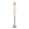 Smeg Mixeur Plongeant 700 W HBF11CREU Crème -Magasin D'Articles De Cuisine 761125 0 1 Mixeur plongeant 700 W HBF11CREU creme Smeg